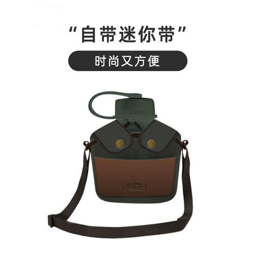 膳魔师大容量吨吨杯大肚杯户外露营运动水壶【不支持补差，非质量问题不退不换】S 商品图3