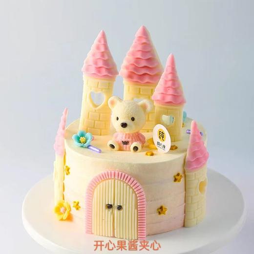 小熊城堡（粉色） 商品图0