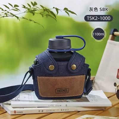 膳魔师大容量吨吨杯大肚杯户外露营运动水壶【不支持补差，非质量问题不退不换】S 商品图6