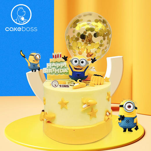 「快乐大眼萌」小黄人儿童生日蛋糕 商品图1
