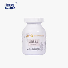 中科和素 骨康素 骨胶原乳钙 骨营养素1g*60粒/瓶[D类]