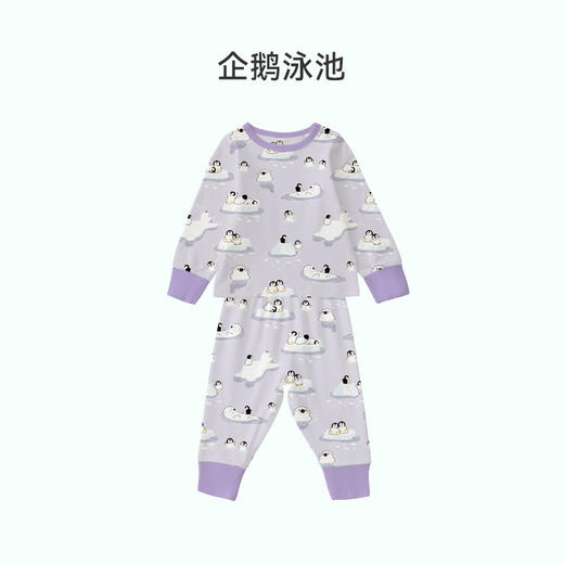 【49元秒杀】ibaby×outlast太空科技恒温抑菌针织长袖睡衣套装 商品图7