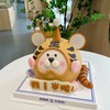 立体小老虎【需要提前一天预定】 商品缩略图1