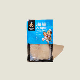 海氏力海捕大鱿鱼 400g