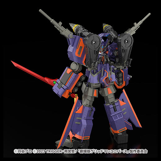 【GSC现货】THE合体 超合体骑士 DX力量全开古立特骑士 商品图2