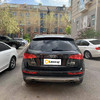 奥迪 Q5 典藏版 40 TFSI 进取型【长租-北京】 商品缩略图5