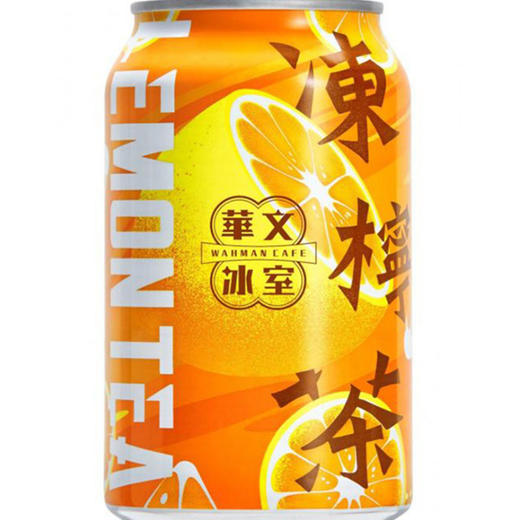 华文冰室 冻柠茶饮料315ml 商品图3