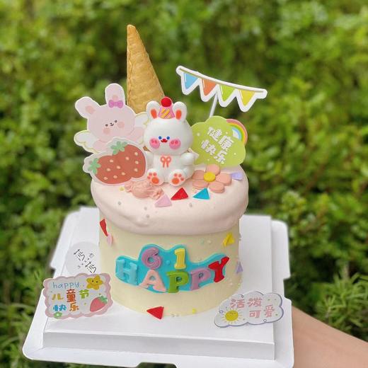 儿童节兔兔四寸(预售出货时间6月1号) 商品图0