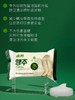 無瑾花厨卫去污卫生皂150g무궁화 행주전용비누150g 商品缩略图2
