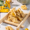 【云海肴蜂蜜核桃仁】非油炸 香甜酥脆不腻 早餐零食 一吃上瘾 5种规格任选 商品缩略图1