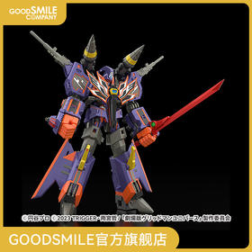 【GSC现货】THE合体 超合体骑士 DX力量全开古立特骑士