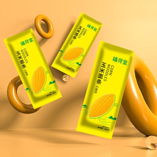 【阳光玉米面条】 低脂低钠 营养全面 买10袋赠10袋 商品图2