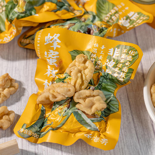 【云海肴蜂蜜核桃仁】非油炸 香甜酥脆不腻 早餐零食 一吃上瘾 5种规格任选 商品图3