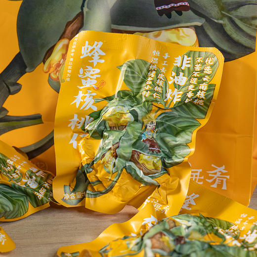 【云海肴蜂蜜核桃仁】非油炸 香甜酥脆不腻 早餐零食 一吃上瘾 5种规格任选 商品图2