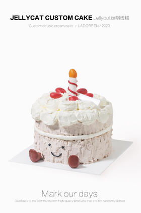 jellycat定制蛋糕(需提前6小时下单）