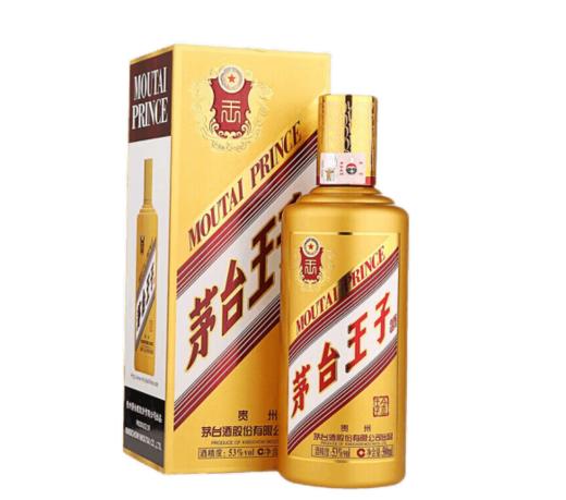 53°茅台王子酒（金王子）（2018年）500ml 商品图1
