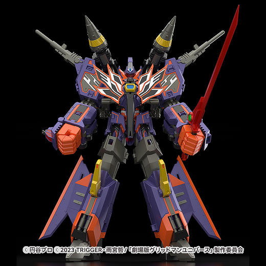 【GSC现货】THE合体 超合体骑士 DX力量全开古立特骑士 商品图1