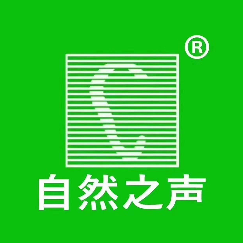 自然之声助听器全国连锁