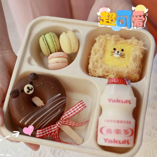 六一专属套餐二（预售，量大私信客服） 商品图1