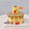 布丁狗卡通蛋糕-低糖处理无添加 商品缩略图1