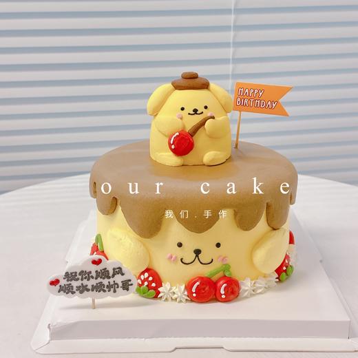 布丁狗卡通蛋糕-低糖处理无添加 商品图1