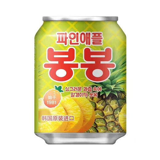 海太 菠萝汁238ml해태파인애플봉봉238ml 商品图0