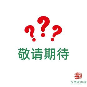 单头康乃馨-奶油  10枝1扎