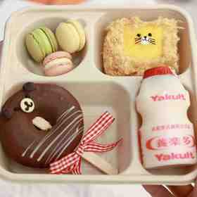 六一专属套餐二（预售，量大私信客服）