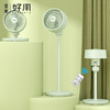 西佑 多用途电风扇台立落地扇 商品缩略图1