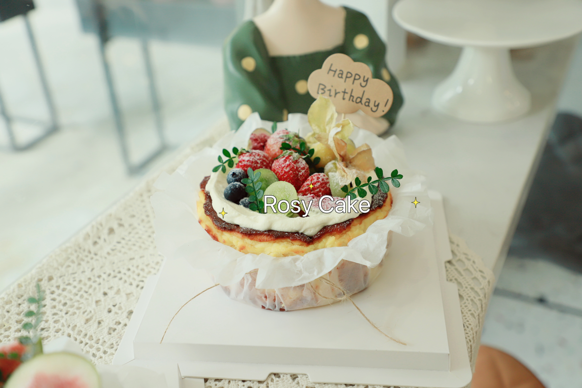 巴斯克重芝士HB款