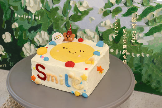微笑Party·火龙果酸奶蛋糕（可备注少糖） 商品图0
