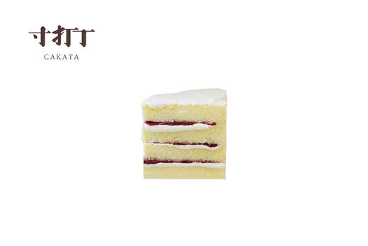 卡咕卡·草莓酱啵啵奶油蛋糕（可备注少糖） 商品图3