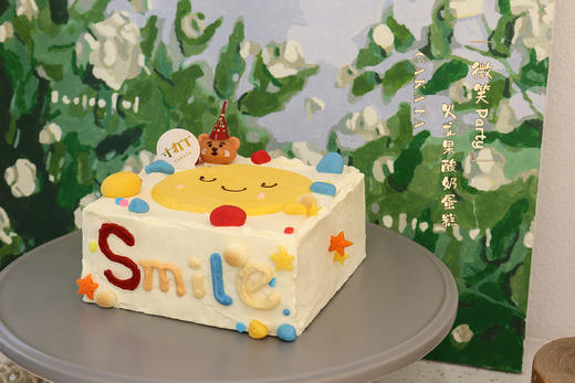微笑Party·火龙果酸奶蛋糕（可备注少糖） 商品图2