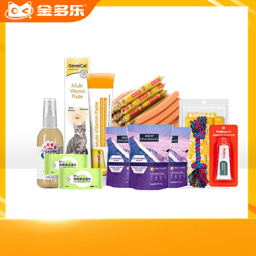 【赠品链接，单拍不发货】订单满39元随单送 商品图0