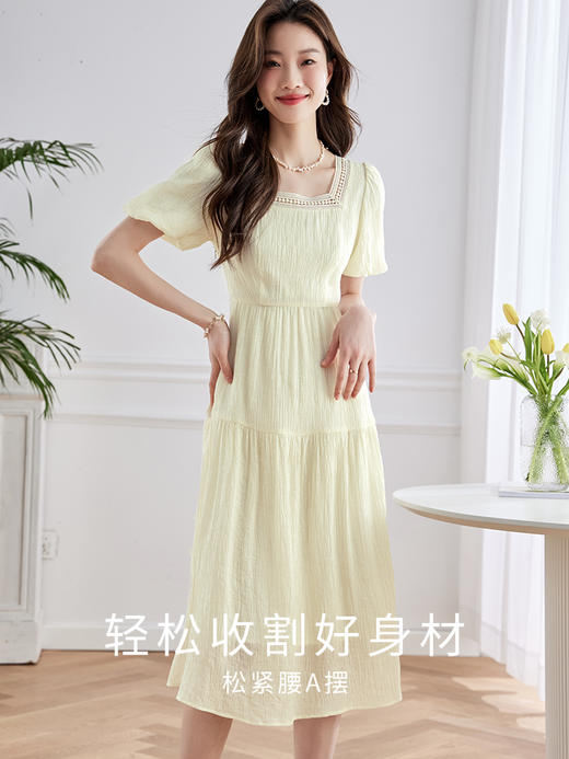 【专属特价】熙世界镂空花边方领连衣裙女夏装新款高腰法式泡泡袖黄色a字裙子 商品图3