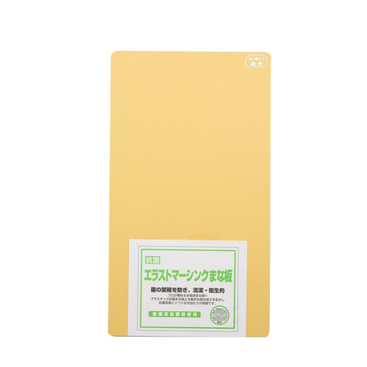 日本原装进口吉川砧板抗菌易家用防霉切菜板砧板岩板塑料大号案板 商品图1