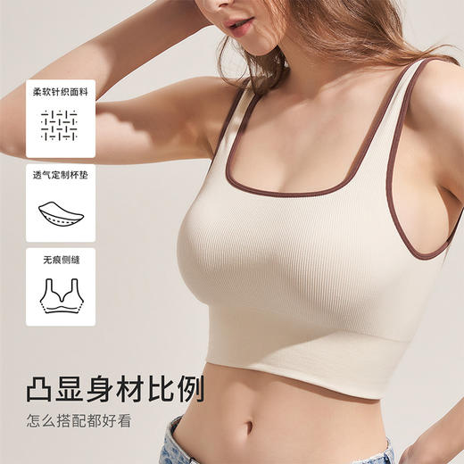 【积分兑换】奶糖派美背沙漏衣1.0 商品图1