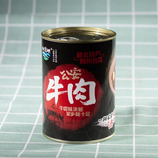 【严选】柳浪湖公安牛肉礼盒980g*2罐/提（礼盒包装升级，新旧包装随机发货  ）（厂家直发） 商品图2