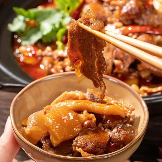 【严选】楚鲜丰牛三鲜火锅1kg（厂家直发） 商品图2