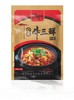 【严选】楚鲜丰牛三鲜火锅1kg（厂家直发） 商品缩略图0