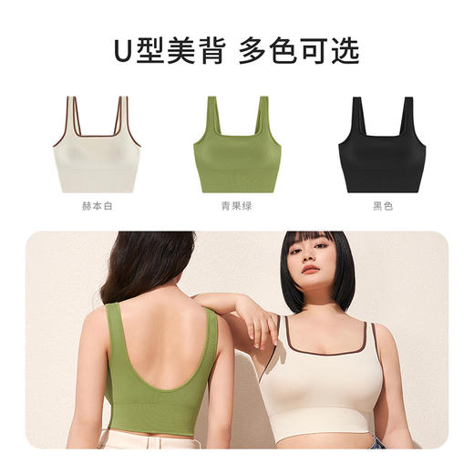 【积分兑换】奶糖派美背沙漏衣1.0 商品图5
