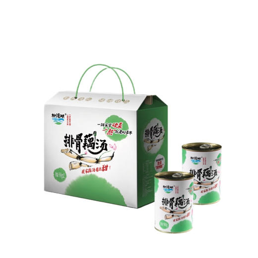 【严选】柳浪湖排骨藕汤礼盒 980g*2罐/提（厂家直发） 商品图0