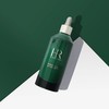 HR赫莲娜绿宝瓶强韧修护精华露 100ml 商品缩略图4