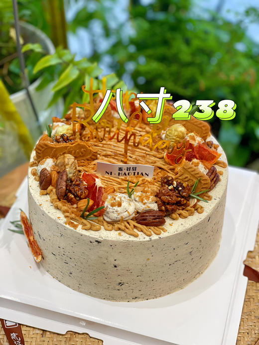 焦糖海盐栗子🌰蛋糕： 商品图1