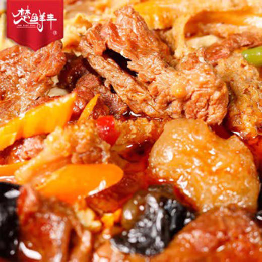 【严选】楚鲜丰牛三鲜火锅1kg（厂家直发） 商品图3