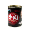 【严选】柳浪湖公安牛肉礼盒980g*2罐/提（礼盒包装升级，新旧包装随机发货  ）（厂家直发） 商品缩略图5