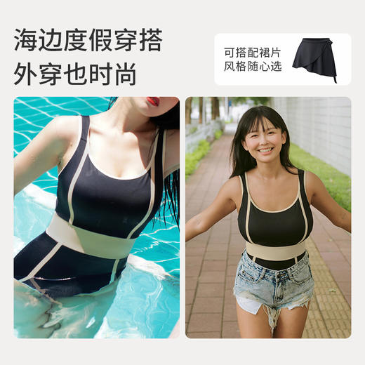【积分兑换】[山茶方领]连体泳衣夏季度假沙滩泳装女款 商品图5