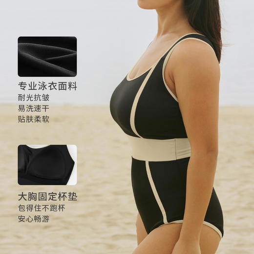 【积分兑换】[山茶方领]连体泳衣夏季度假沙滩泳装女款 商品图4