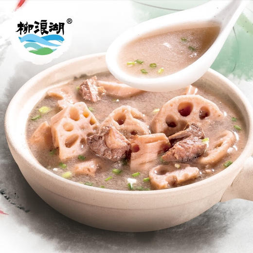 【严选】柳浪湖排骨藕汤礼盒 980g*2罐/提（厂家直发） 商品图1