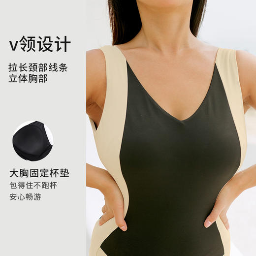 【积分兑换】奶糖派山茶v领性感显瘦遮肚沙泳装女款 商品图3